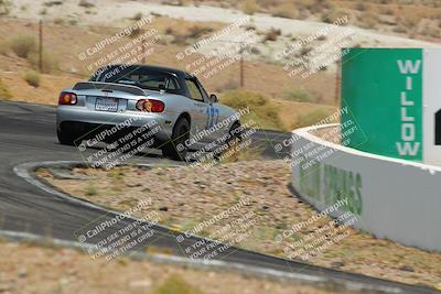 media/Jul-23-2022-Touge2Track (Sat) [[d57e86db7f]]/3-Beginner/140pm Balcony/